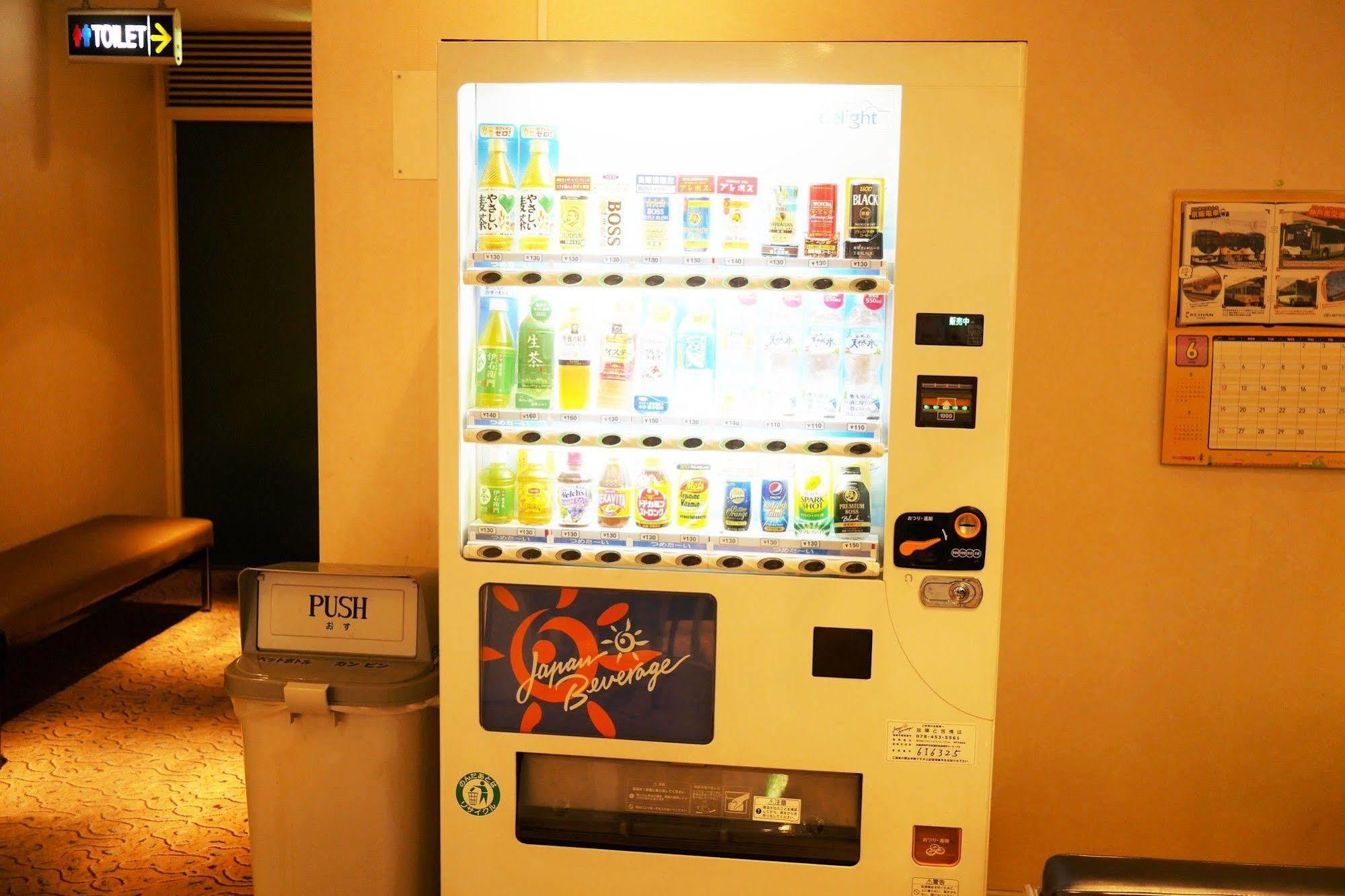 Daiichi Grand Hotel Kobe Sannomiya Екстер'єр фото